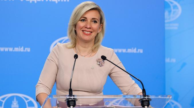 Захарова сравнила заявления Госдепа США с текстом песни Бритни Спирс