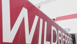 ООН может признать удары ВСУ по Wildberries преступлением