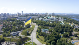  Разведка: Киев сотрудничает с наркокартелями Мексики