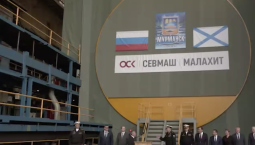 Атомную подлодку «Мурманск» заложили на «Севмаше»