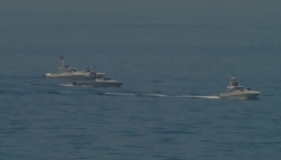 Власти Ирана: Ормузский пролив не вернётся к прежнему режиму