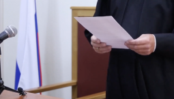 Жителю Симферополя дали 17 лет за госизмену