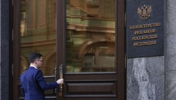 Цена на нефть составит $50 за баррель с 2027 года 