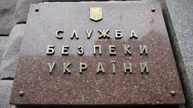 Экс-офицера СБУ задержали в Мелитополе по подозрению в диверсии