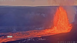 На Гавайях произошло извержение вулкана в 460 метров