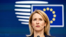 ЕС разрешил кораблям задерживать танкеры из России