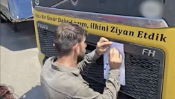 Завербованный СБУ иностранец задержан в Дагестане на границе