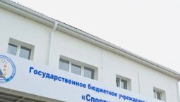 На 90% завершён ремонт школы олимпийского резерва №8