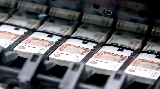 Эксперты подсчитали, сколько лет понадобится, чтобы накопить миллион рублей
