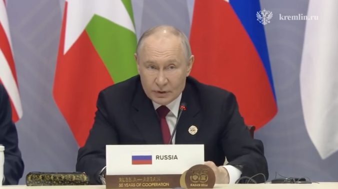 Россию и АСЕАН связывает стратегическое партнёрство