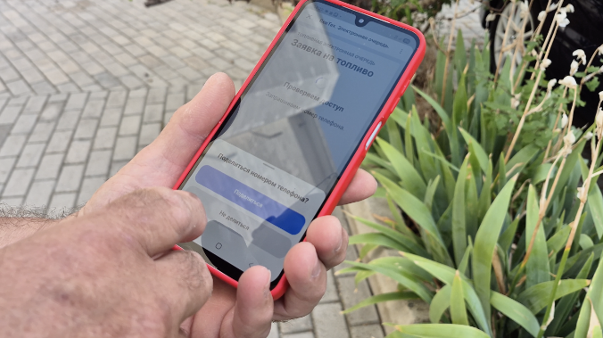 Севастополь вернулся к продаже топлива по QR-кодам