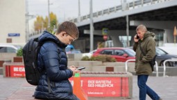 Операторов могут обязать отключать связь по запросу ФСБ