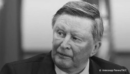 Умер бывший министр обороны Сергей Иванов