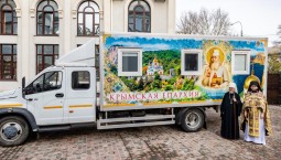 Владыка Тихон передал медавтомобиль на Херсонщину