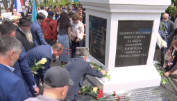 Севастополь помнит жертв депортации народов Крыма 