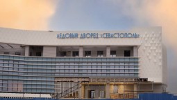 На новом катке Севастополя приступили к устройcтву ледового поля