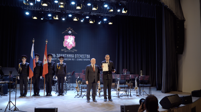 Полицейских Севастополя наградили в преддверии 23 февраля 