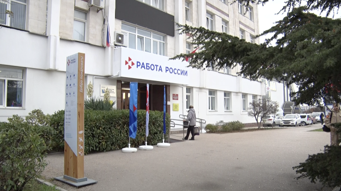 Безработные в Севастополе получат 300 тыс. руб. на открытие бизнеса