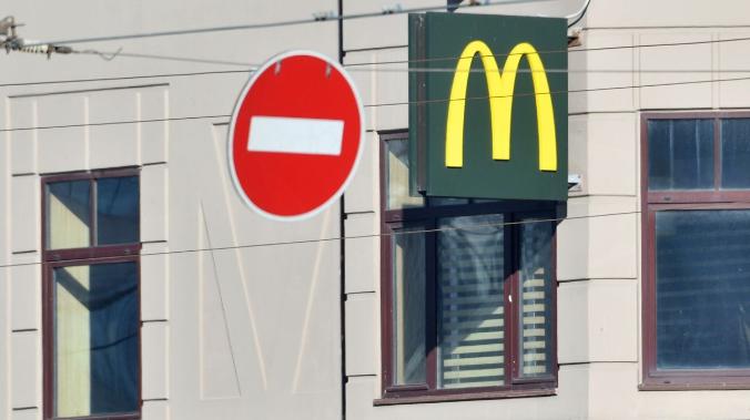 McDonald's потерял $1,3 млрд из-за ухода из России  