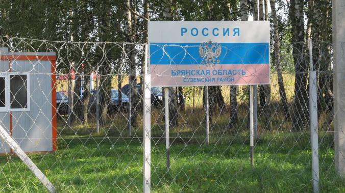 Брянский губернатор сообщил о повреждении территории РЭС беспилотником