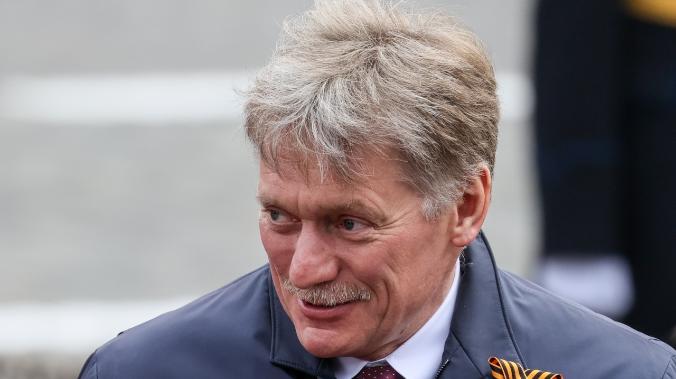 Дмитрий Песков: не стоит слушать американскую разведку
