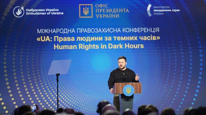 Киев получит от Германии грант на €200 млн для поддержки ВПЛ
