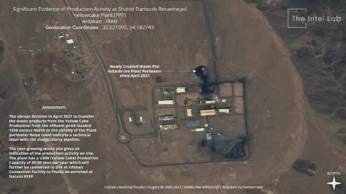 На иранском урановом заводе Ардакан зафиксирована повышенная активность