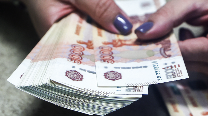 Вступил в силу запрет на вывоз наличных в ЕАЭС