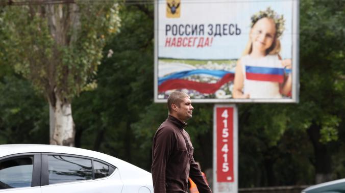 Озвучен вопрос, вынесенный на референдум в Херсонской области