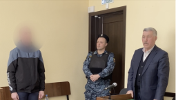 Крымчанин осуждён на 5 лет за комментарии в соцсетях