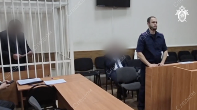 Следком: похищены полезные ископаемые на 3,3 млрд рублей