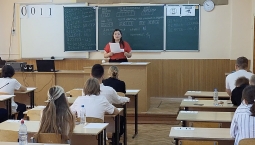 Минпросвещения утвердило минимальные баллы ЕГЭ