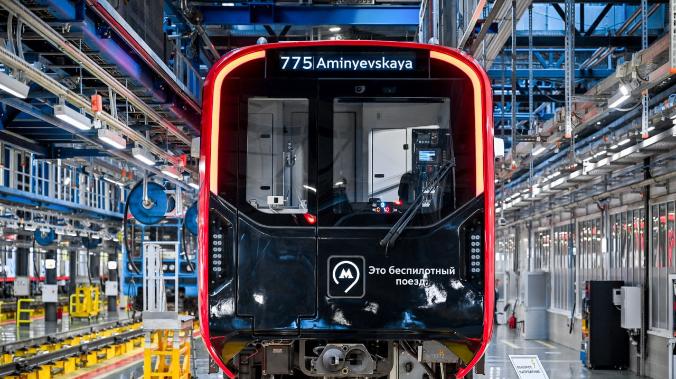 В метро Москвы тестируют первый беспилотный поезд