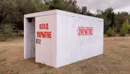 Угроза с неба: почему важно переждать в укрытии