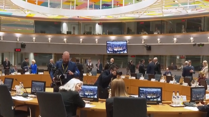 ЕС принял 20-й пакет санкций и одобрил кредит Киеву