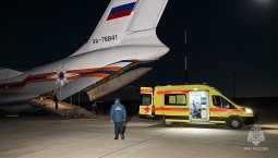 Раненую при атаке ВСУ девочку доставили в Москву