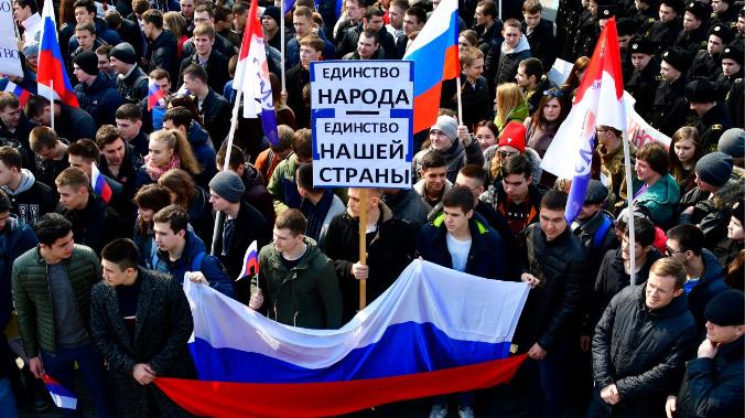  Только 27% жителей России считают себя европейцами