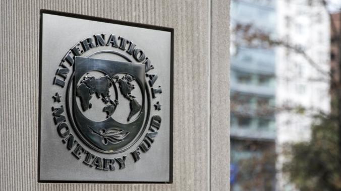 МВФ: рост цен приближается к пику