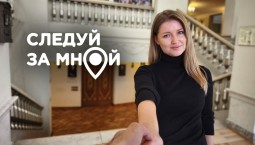 Экскурсия по закулисью театрального Севастополя