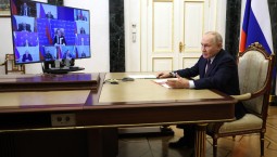 Кремль изучает приглашение США в «Совет мира»