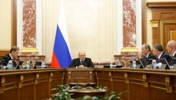 3,5 млрд руб. направят на дорогу от «Тавриды» к ЮБК 
