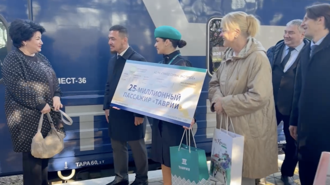 25-миллионного пассажира поезда встретили в Крыму