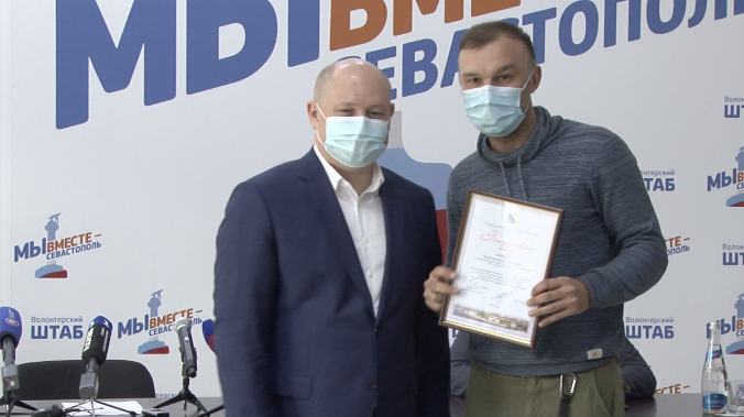 Развожаев наградил корреспондентов Русской весны