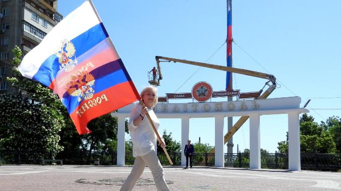Власти Запорожья: в состав России должен войти весь регион
