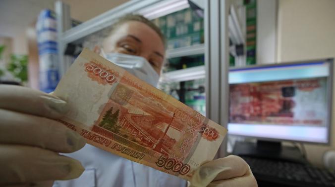 В России был поставлен рекорд по финансовой поддержке регионов
