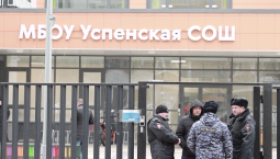 Напавший на школу в Одинцове ученик признал вину 