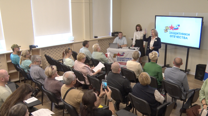 В Севастополе стартует форум вакансий для бойцов СВО