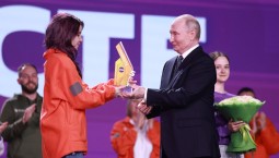 Президент Владимир Путин наградил лучшего волонтёра года