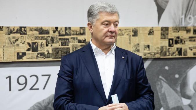 Имущество экс-президента Украины Порошенко арестовали по делу о госизмене