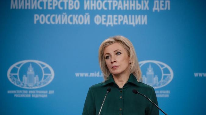 Захарова: ЕС встал на путь конфронтации с Россией